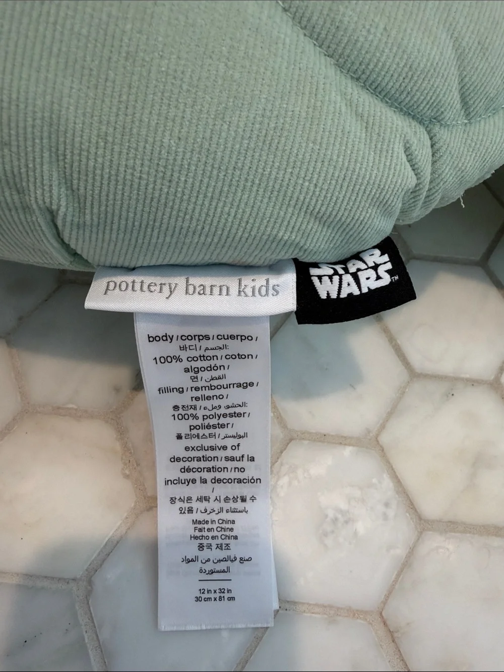 Pottery Barn Star Kids Star Wars Mandalorian The Child Grogu Hug Pillow Buddy